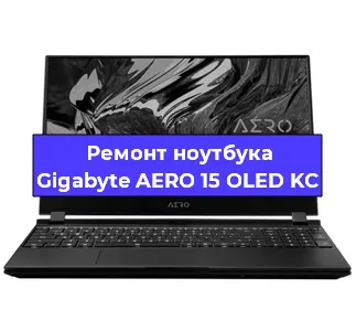 Замена разъема питания на ноутбуке Gigabyte AERO 15 OLED KC в Санкт-Петербурге